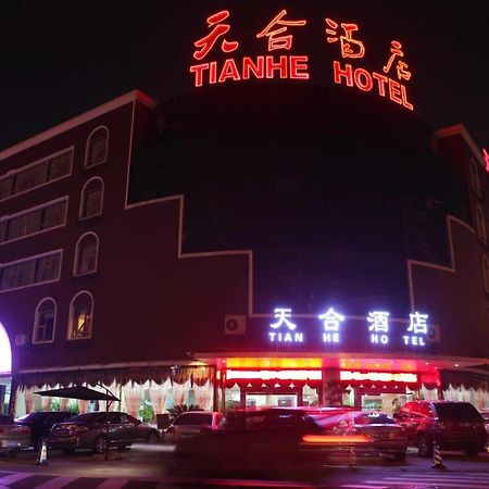 Tianhe Hotel Chengdu Eksteriør billede