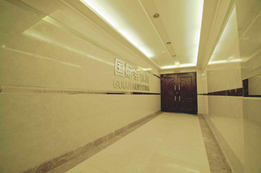 Tianhe Hotel Chengdu Eksteriør billede