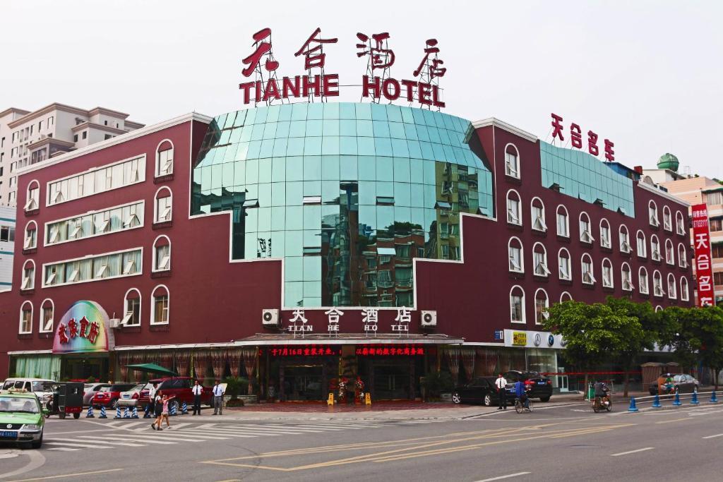 Tianhe Hotel Chengdu Eksteriør billede
